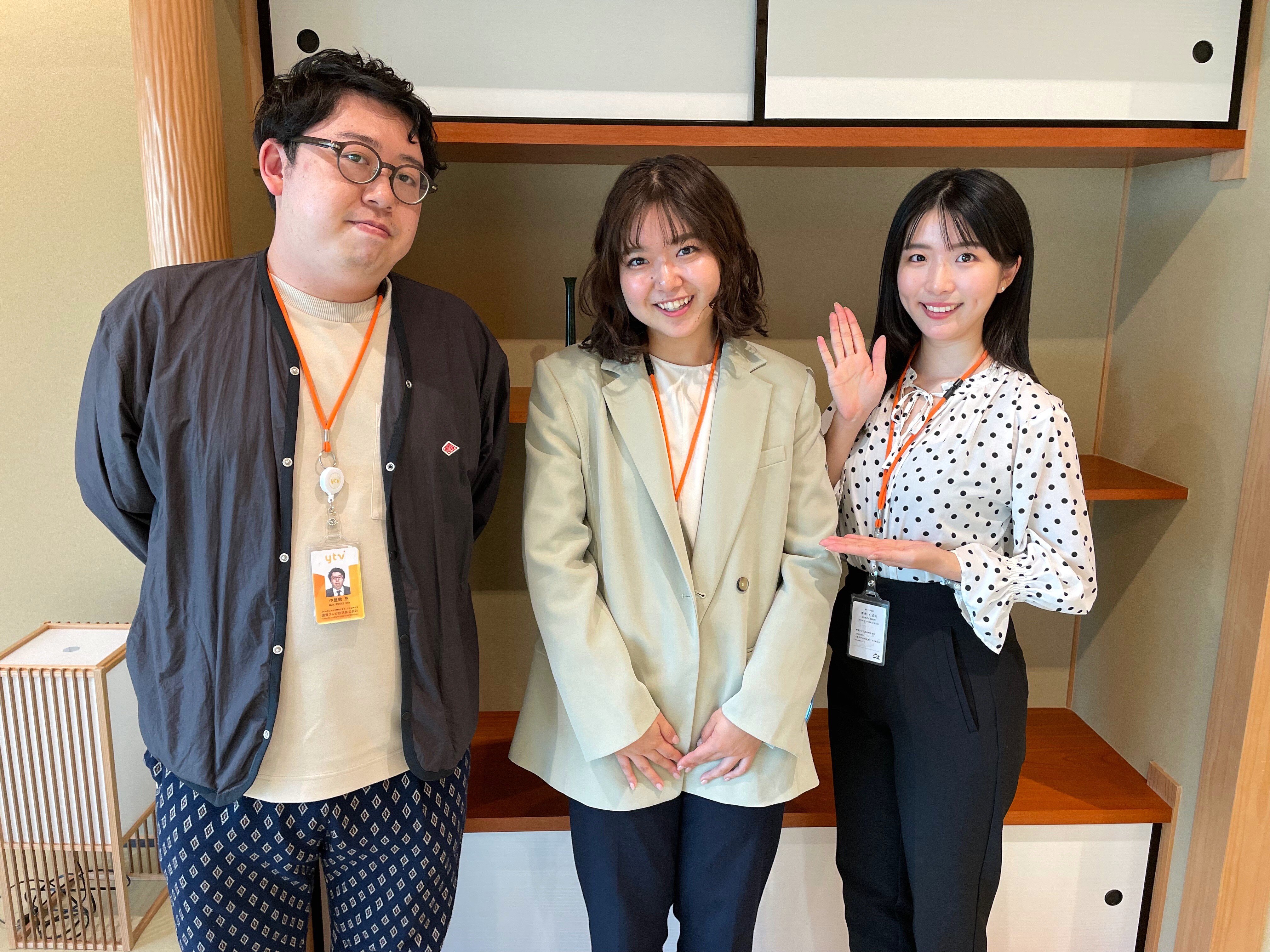 お2人のインタビュー