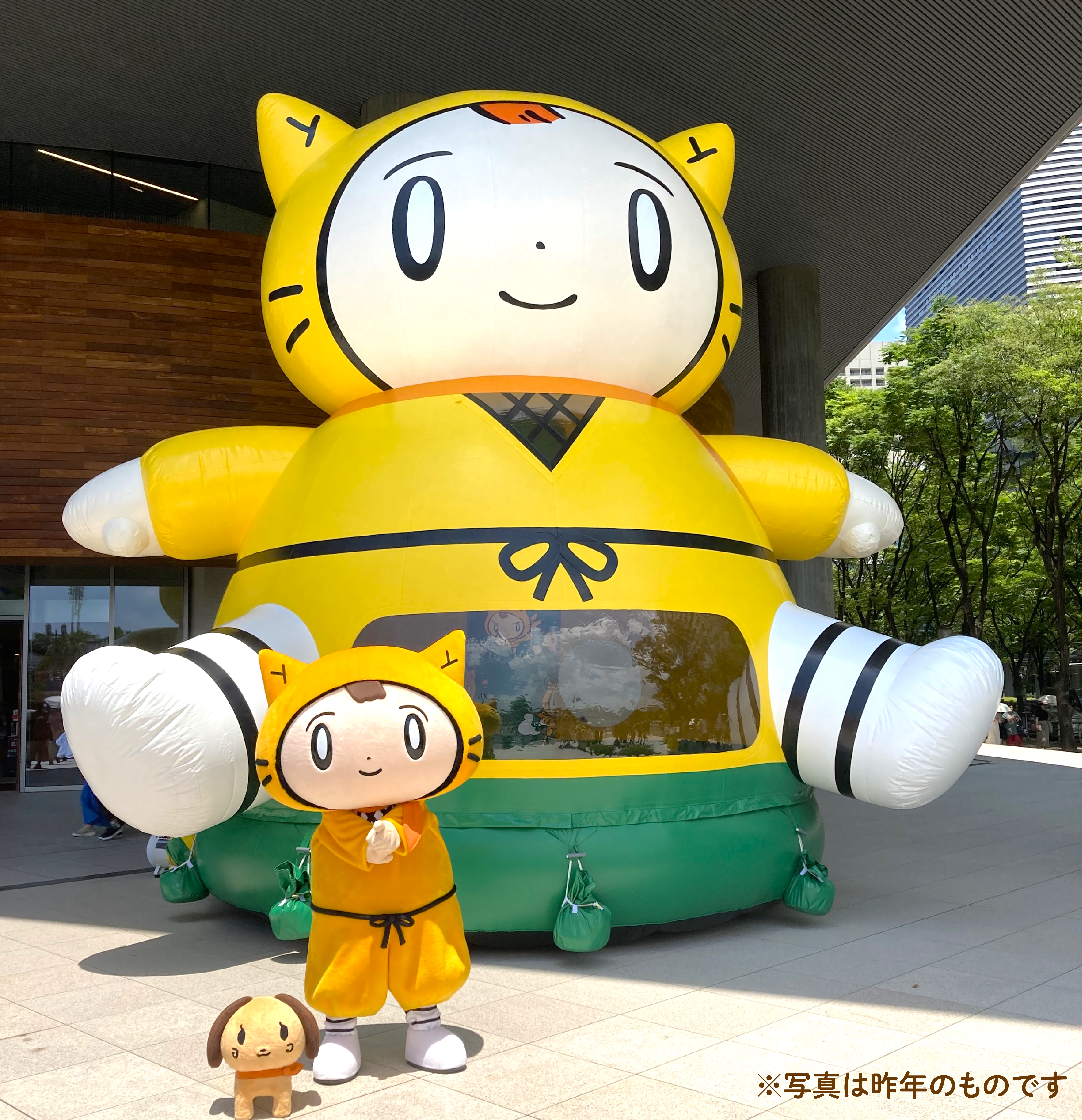 7月27日（土）28日（日）【ytv本社イベント】 鳥人間コンテスト