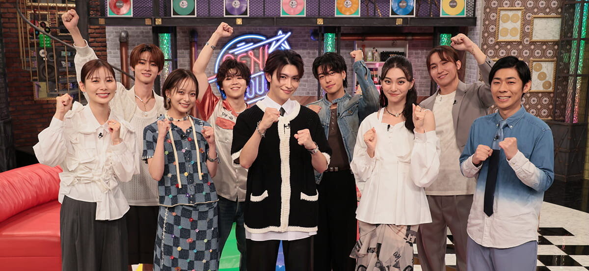 ytvアンバサダー限定】 『GENIC LIVE TOUR 2026 -TIMES-』神戸公演